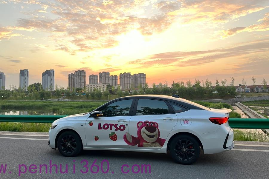 車貼藝術(shù)：如何用創(chuàng)意裝飾你的愛車？一起來學習吧！