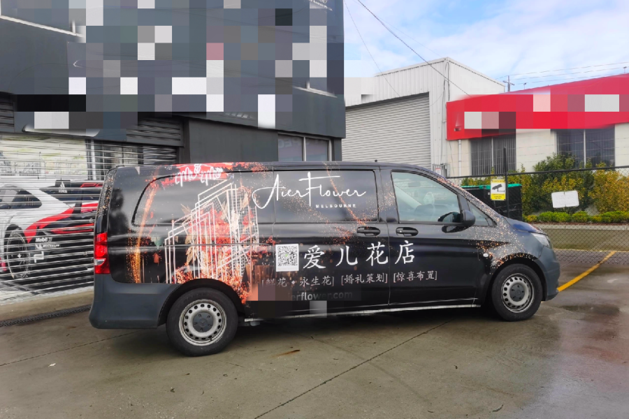 讓品牌飛起來：車身廣告的創(chuàng)新與實踐