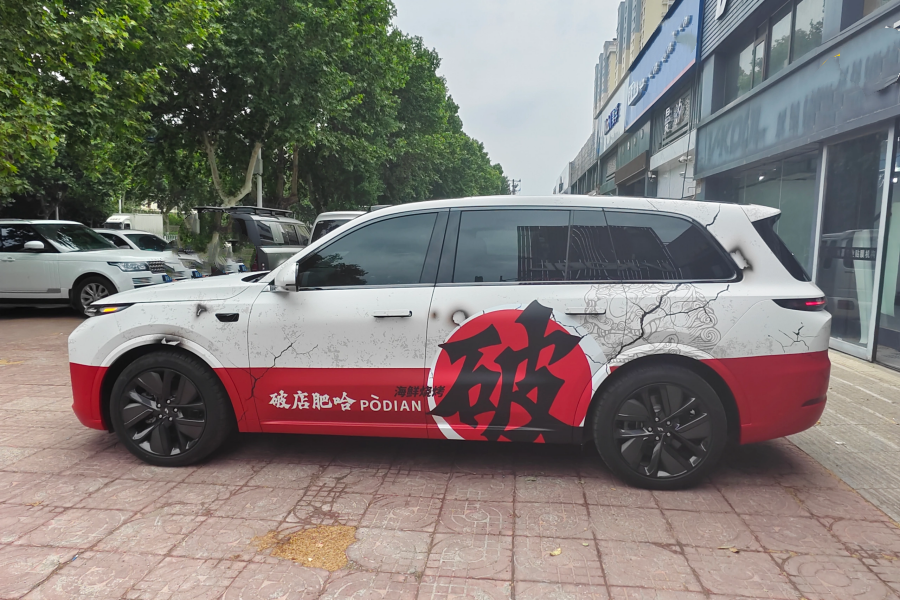 炫酷車身廣告設計制作，讓你的品牌瞬間脫穎而出