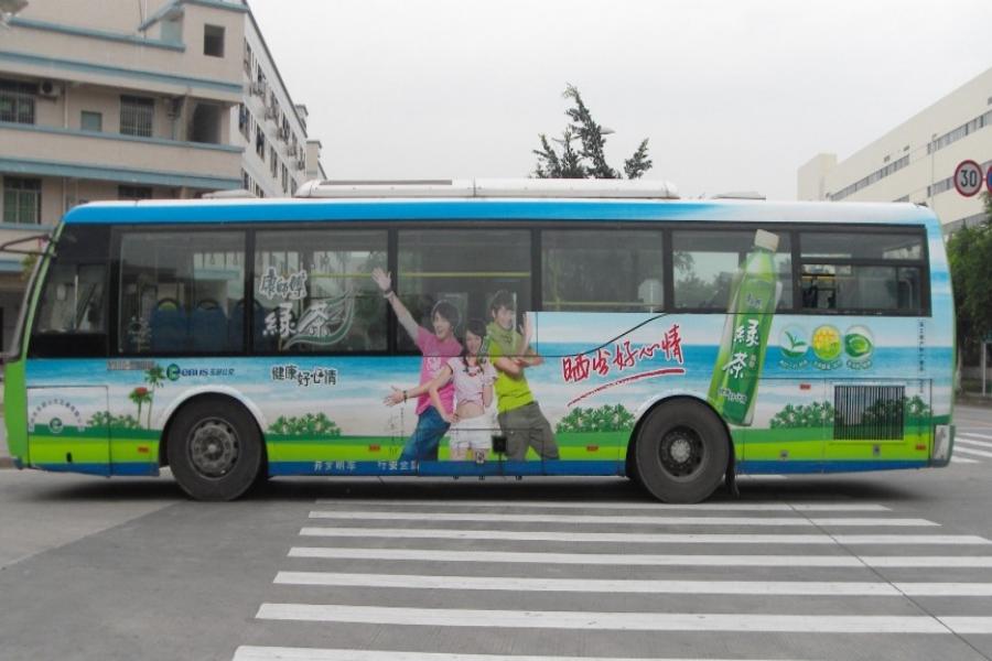 車身廣告的秘密賺錢法!