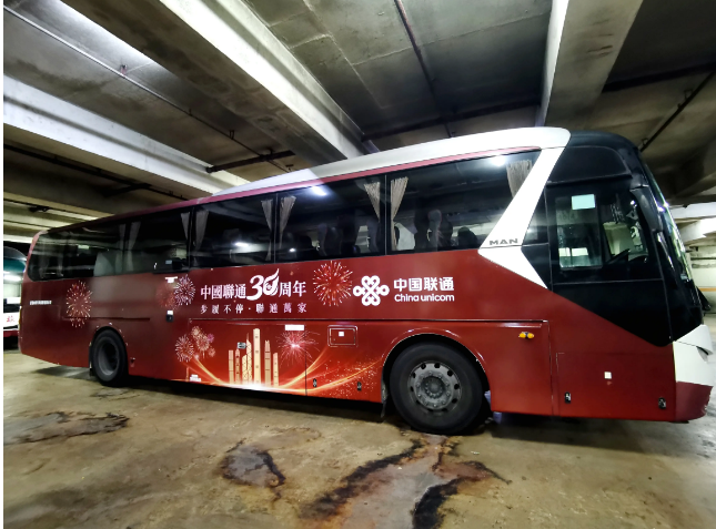 廣告不是路過，是反復刷屏——每天在同一條路上遇見你的客戶