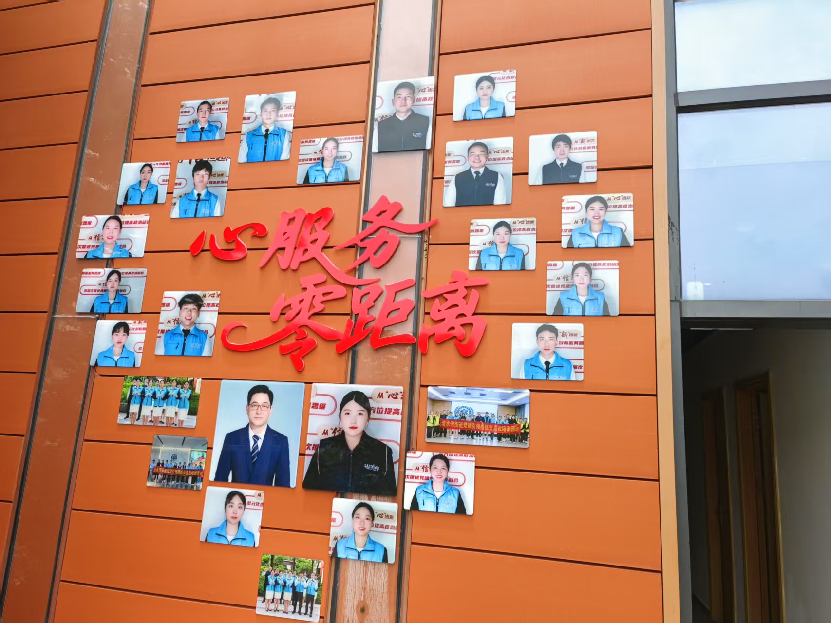 “靈感孵化器：廣告人的公司文化墻”