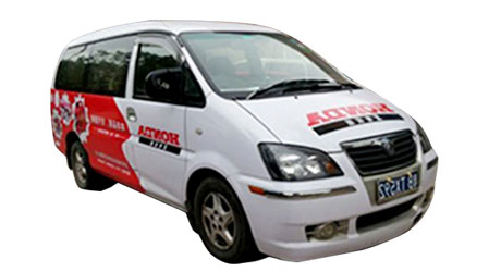 私家車車身廣告設計制作深圳車身廣告設計制作