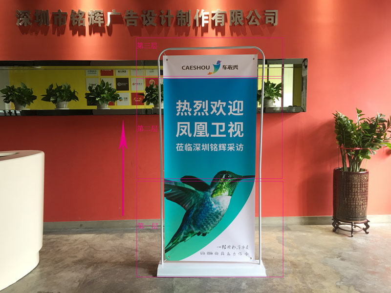 門型展架的安裝方法及注意事項