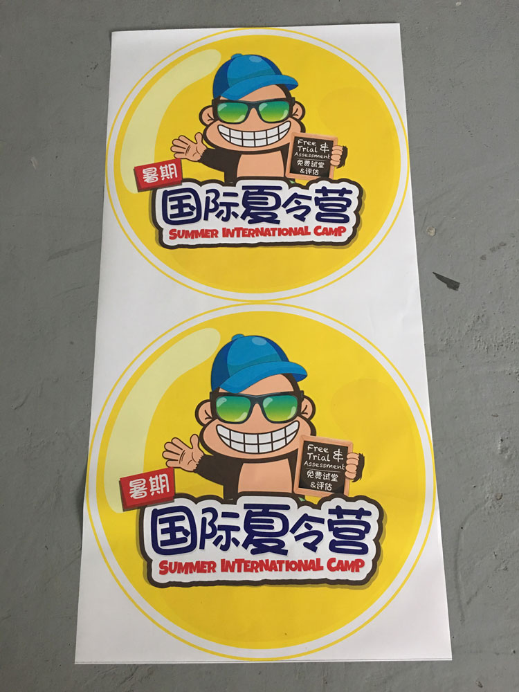 背膠裱kt板畫(huà)板廣告展示