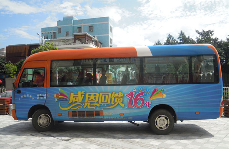 沃爾瑪廣告車身貼噴繪