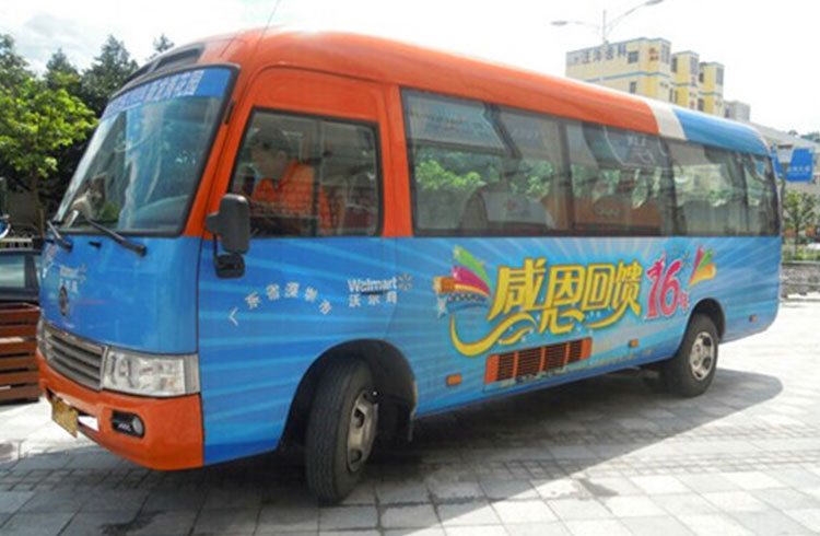 沃爾瑪廣告車身貼噴繪