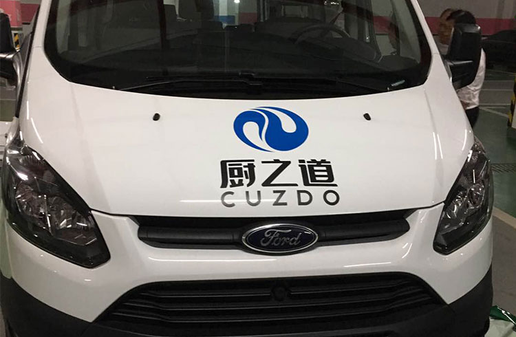 商務(wù)車身廣告