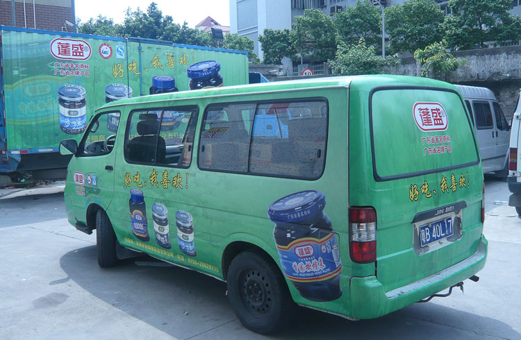 面包車(chē)身廣告