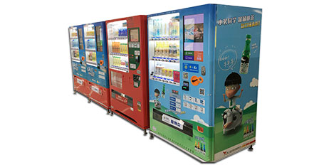 售貨機機身貼