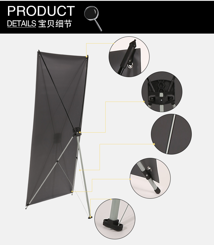 深圳直銷新韓式防風(fēng)X展架 伸縮可調(diào)X展架廣告架 戶外易拉寶X展架