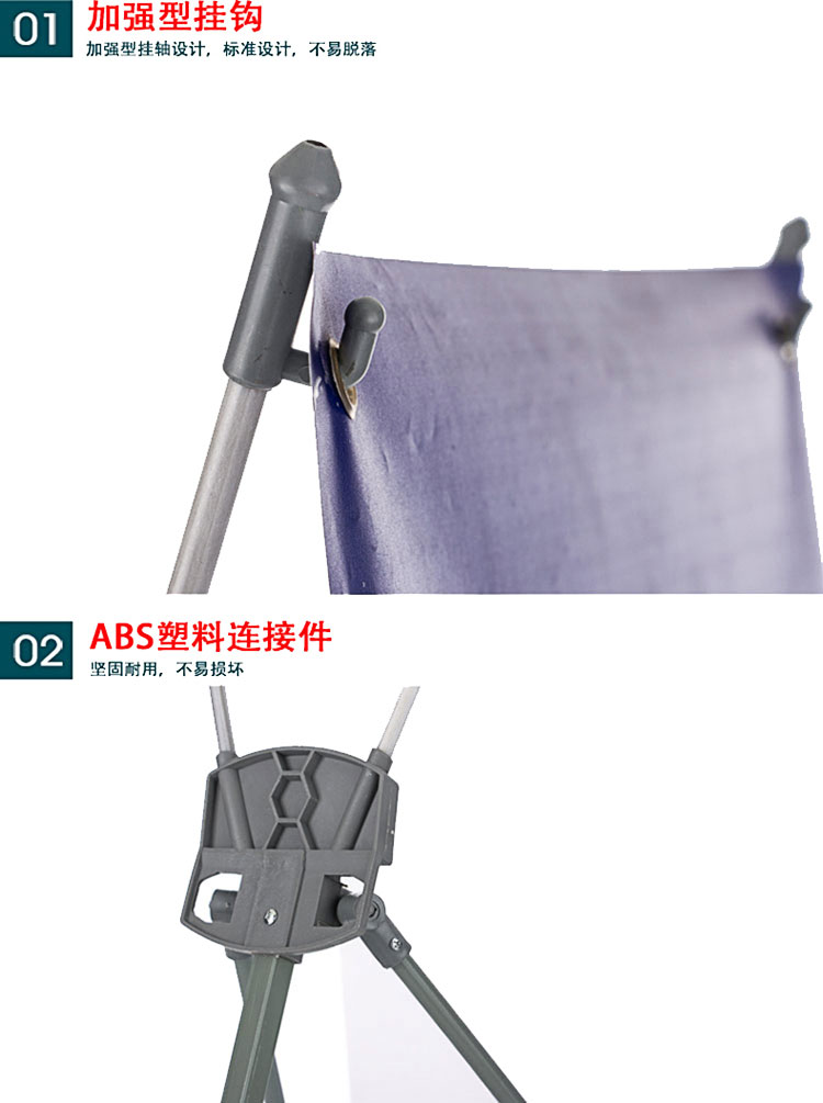 廠家直銷注水單雙面展架 戶外廣告會(huì)議X展架畫面訂制設(shè)計(jì)制作