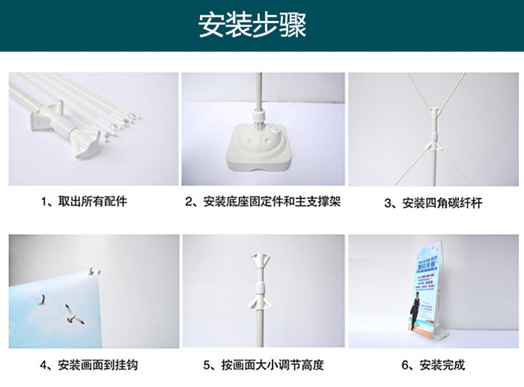 廠家直銷注水單雙面展架 戶外廣告會(huì)議X展架畫面訂制設(shè)計(jì)制作