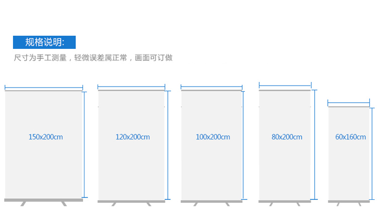 易拉寶 加厚鋁合金 塑鋼易拉寶 展示架立式牌廣告牌X展架海報(bào)制作