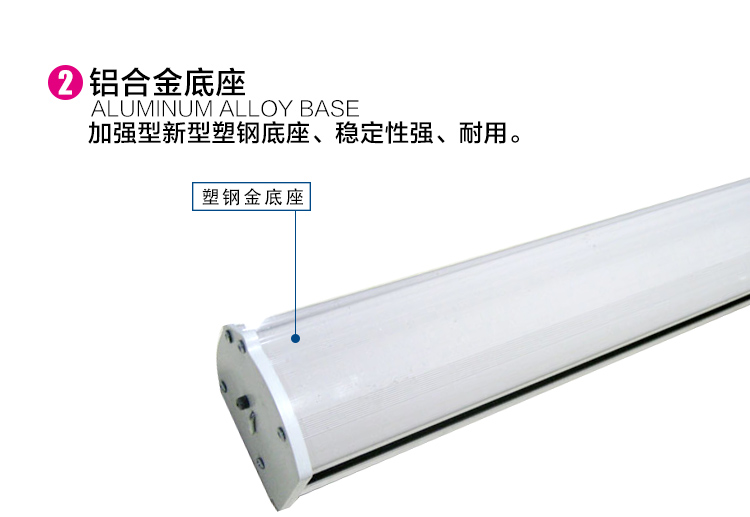 易拉寶 加厚鋁合金 塑鋼易拉寶 展示架立式牌廣告牌X展架海報(bào)制作