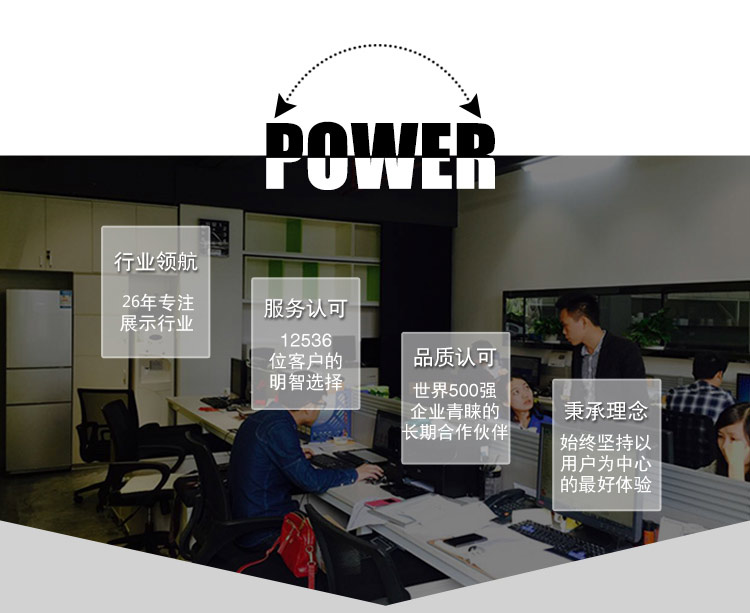 易拉寶 加厚鋁合金 塑鋼易拉寶 展示架立式牌廣告牌X展架海報(bào)制作