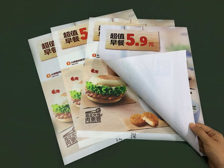 文化墻環(huán)保UV廣告噴畫 漢堡王門店噴繪墻裝飾