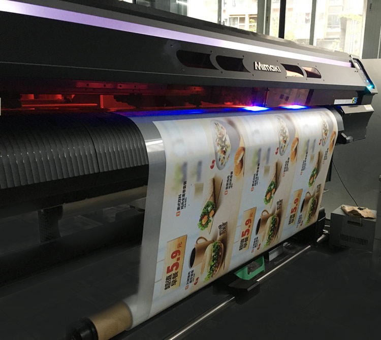 UV軟膜透明車貼寫真 漢堡王高清UV噴繪食品展示圖