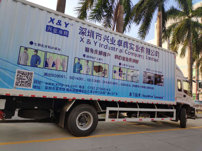 貨車(chē)車(chē)身廣告
