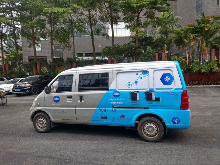 車身廣告