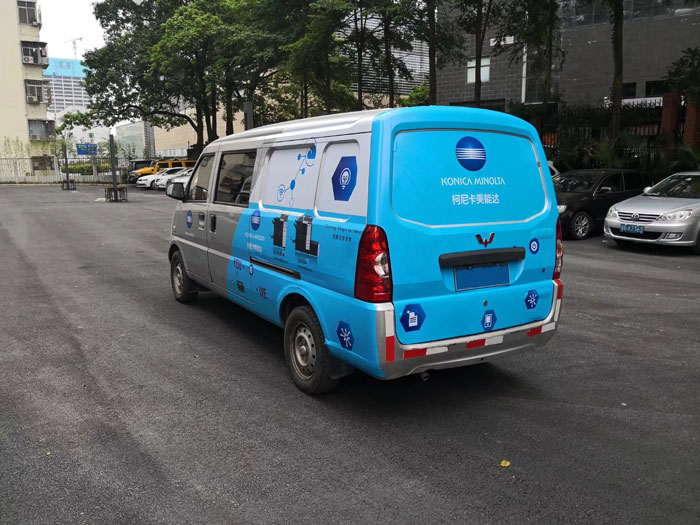車身廣告