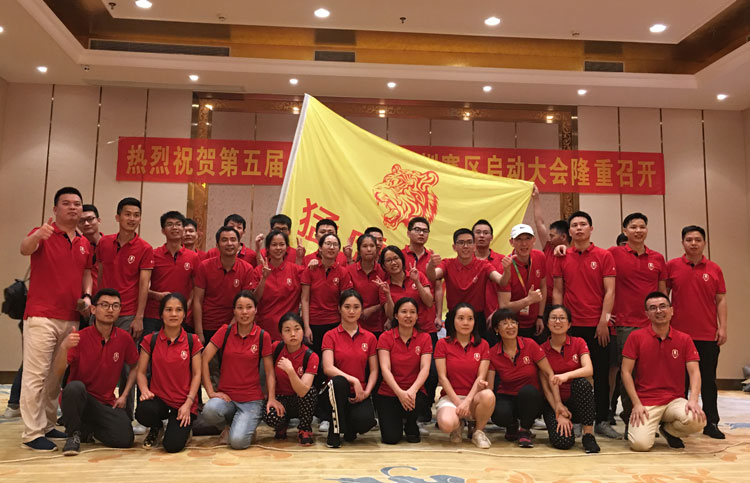 噴繪360團隊參賽第五屆中國電子商務牛商爭霸賽深圳賽區(qū)