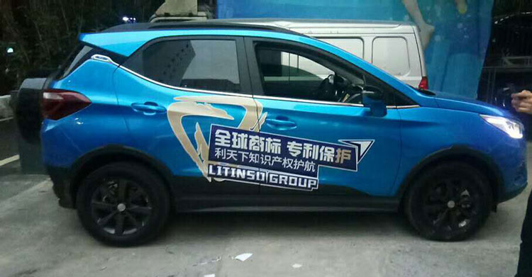 車(chē)貼廣告