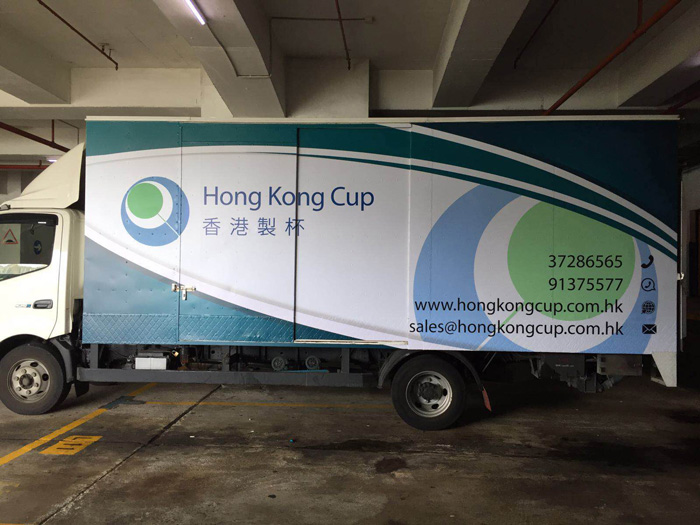 可移車貼