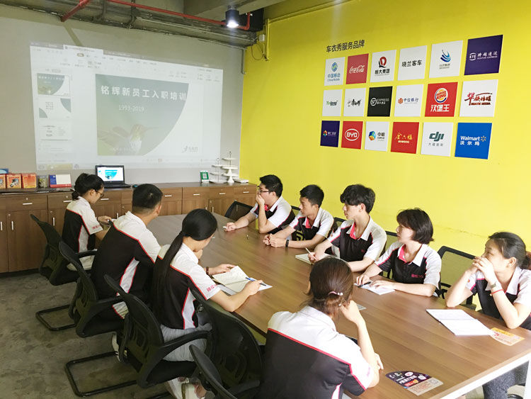 新員工入職培訓(xùn)會