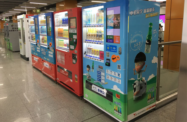 售貨機(jī)機(jī)身貼