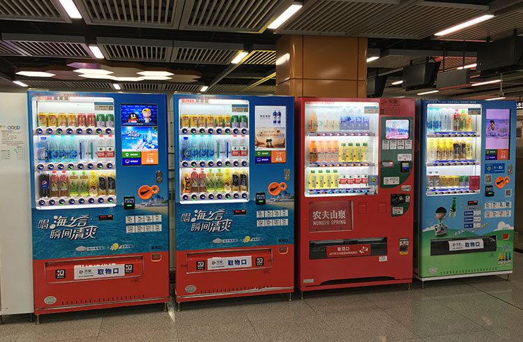 售貨機(jī)機(jī)身貼