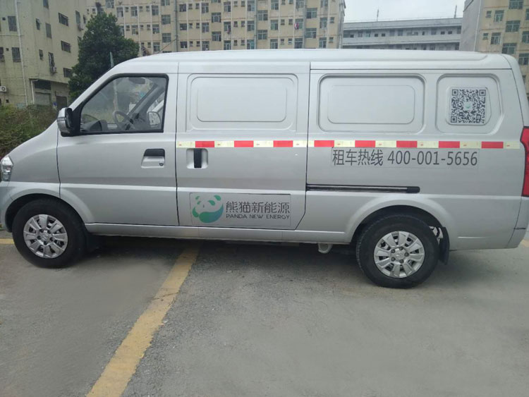 二維碼車身廣告