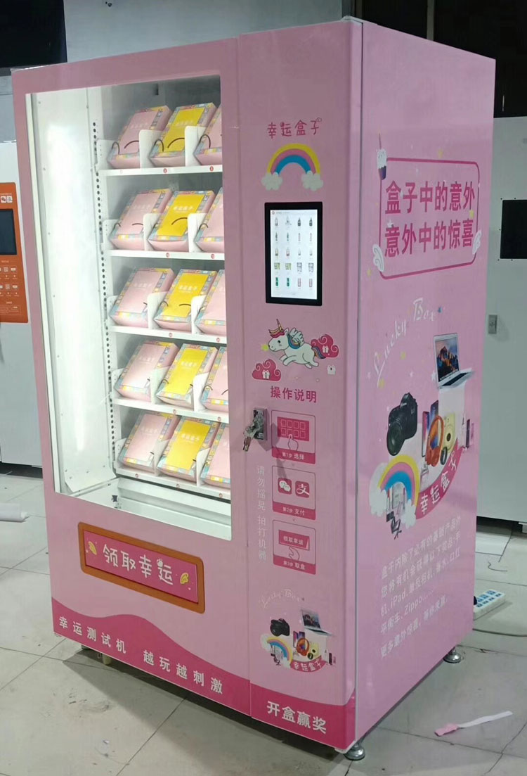 機身貼噴繪