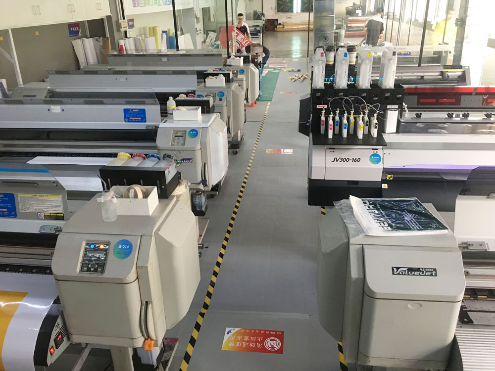 我司采用了MIMAKI機器打印畫面