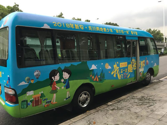 車身廣告色彩元素運用