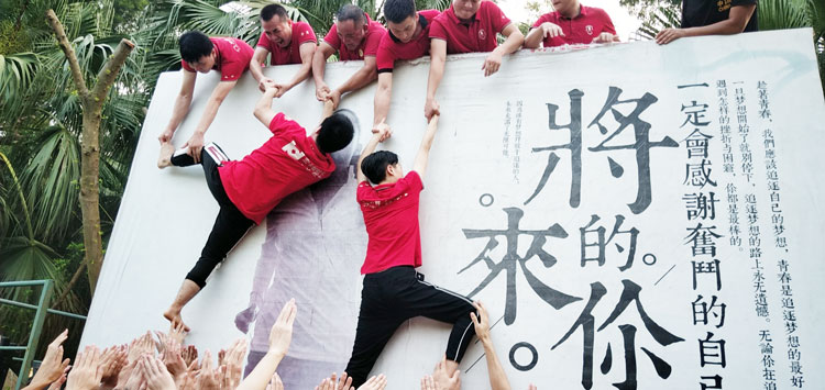 牛商爭(zhēng)霸賽中段表彰大會(huì),噴繪360公司獲得銅牛獎(jiǎng)