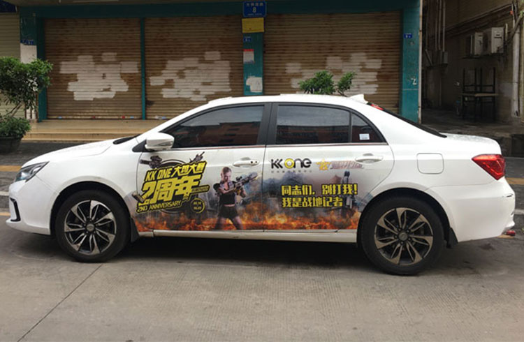個(gè)性車貼