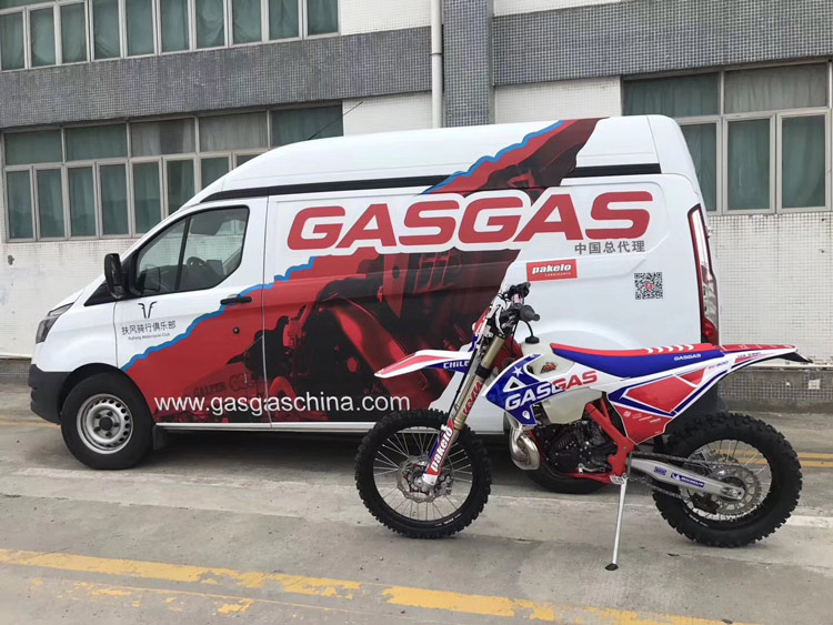 車身廣告