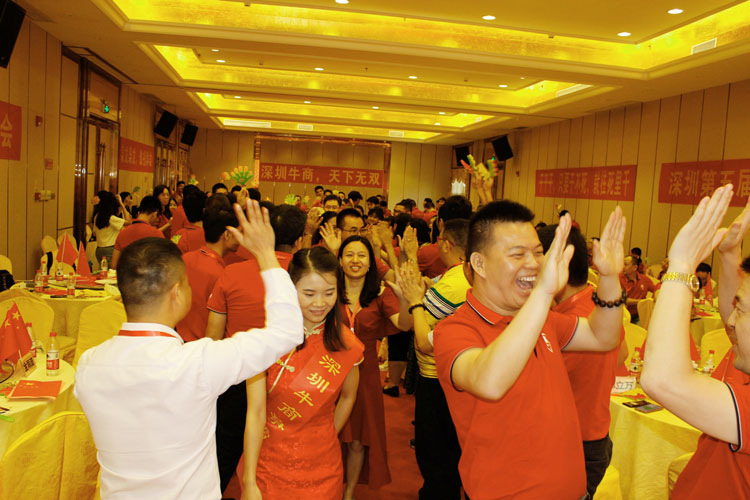 牛商爭霸賽總結(jié)表彰大會(huì)噴繪360榮獲優(yōu)秀企業(yè)獎(jiǎng)