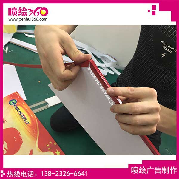 東部公交.jpg