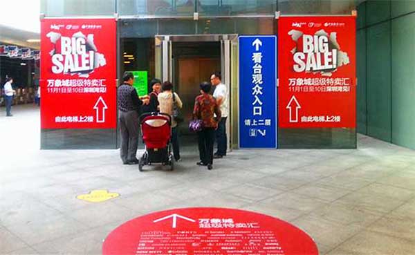 背膠海報噴繪.jpg