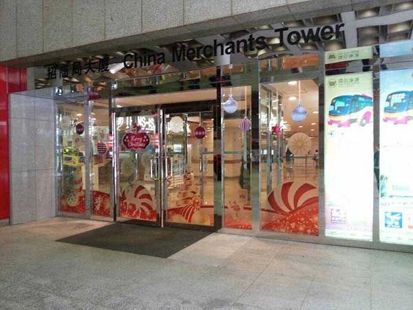 迎接圣誕節(jié)戶內(nèi)可移背膠.jpg