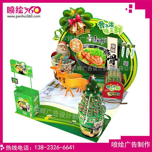 深圳噴繪公司圣誕節(jié)噴繪布置.jpg