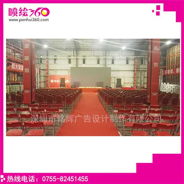 雅堂訂貨會(huì).jpg