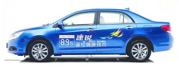 深圳噴繪360制作車身貼.jpg