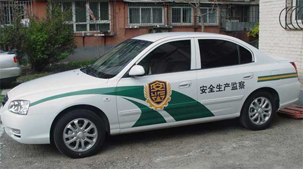 車身廣告設(shè)計(jì)制作車身貼.jpg