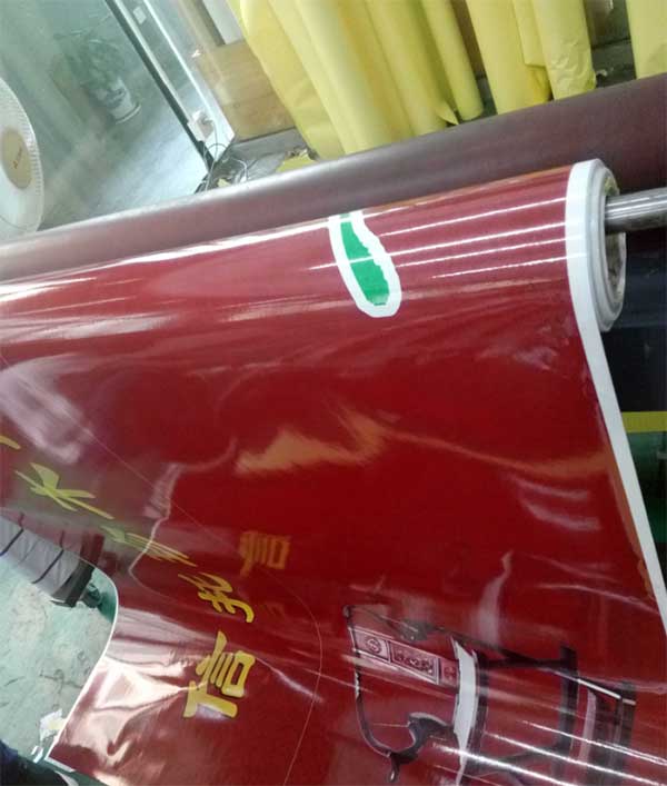 噴繪360廣告繪制作過程.jpg