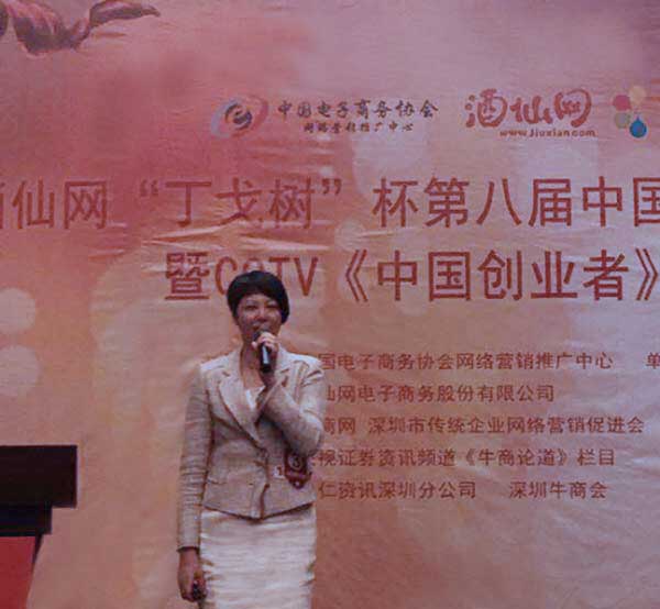 銘輝廣告設(shè)計(jì)制作X展架.jpg