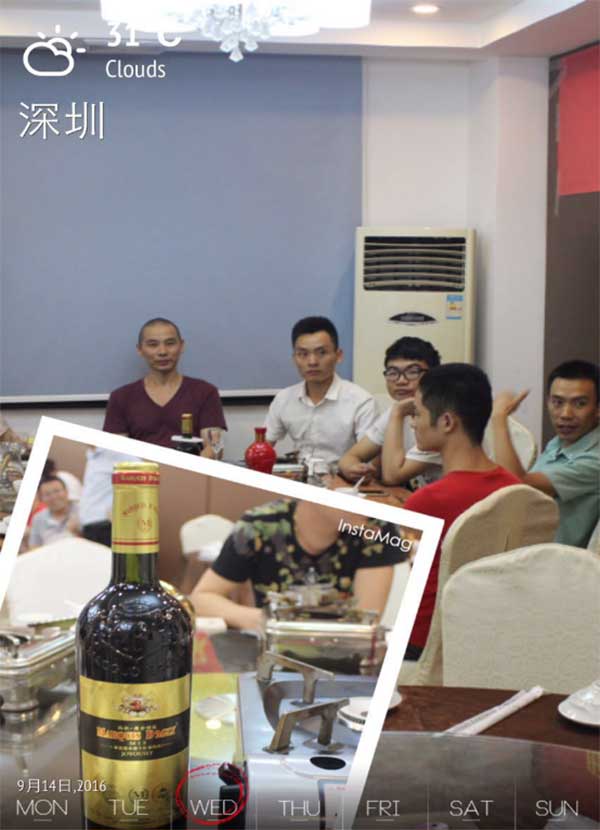噴繪360中秋佳節(jié)歡聚一堂.jpg