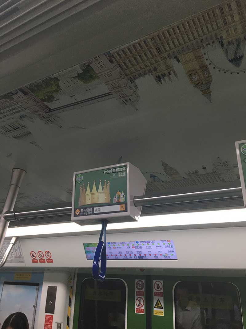 深圳噴繪公司制作地鐵廣告.jpg